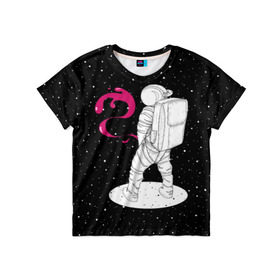 Детская футболка 3D с принтом Космическая струя в Тюмени, 100% гипоаллергенный полиэфир | прямой крой, круглый вырез горловины, длина до линии бедер, чуть спущенное плечо, ткань немного тянется | Тематика изображения на принте: astronaut | cosmonaut | cosmos | galaxy | planet | space | star | universe | астронавт | вселенная | галактика | гравитация | звезды | космонавт | космос | планета | прикол