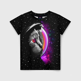 Детская футболка 3D с принтом Космический кот в Тюмени, 100% гипоаллергенный полиэфир | прямой крой, круглый вырез горловины, длина до линии бедер, чуть спущенное плечо, ткань немного тянется | astronaut | cat | cosmonaut | cosmos | galaxy | kitty | space | universe | астронавт | вселенная | галактика | звезды | космонавт | космос | кот | котик | кошка