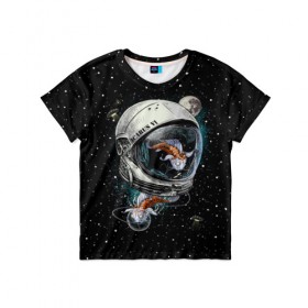 Детская футболка 3D с принтом Подводный космос в Тюмени, 100% гипоаллергенный полиэфир | прямой крой, круглый вырез горловины, длина до линии бедер, чуть спущенное плечо, ткань немного тянется | astronaut | cosmonaut | cosmos | galaxy | meteor | moon | planet | space | star | universe | астронавт | бесконечность | вселенная | галактика | звезды | космонавт | космос | луна