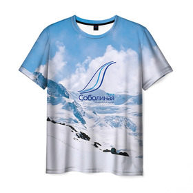 Мужская футболка 3D с принтом Гора Соболиная в Тюмени, 100% полиэфир | прямой крой, круглый вырез горловины, длина до линии бедер | байкальск | гора соболиная | горнолыжный курорт | горы | зима | лыжи | парк | снег | сноуборд