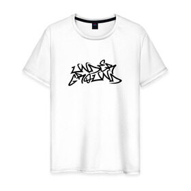 Мужская футболка хлопок с принтом UNDERGROUND в Тюмени, 100% хлопок | прямой крой, круглый вырез горловины, длина до линии бедер, слегка спущенное плечо. | graffity | hip hop | rap | underground | андеграунд | граффити | рэп | хип хоп