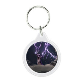 Брелок круглый с принтом Грозовой кошак в Тюмени, пластик и полированная сталь | круглая форма, металлическое крепление в виде кольца | Тематика изображения на принте: lightning cat