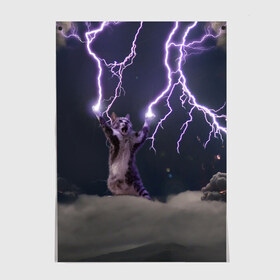Постер с принтом Грозовой кошак в Тюмени, 100% бумага
 | бумага, плотность 150 мг. Матовая, но за счет высокого коэффициента гладкости имеет небольшой блеск и дает на свету блики, но в отличии от глянцевой бумаги не покрыта лаком | Тематика изображения на принте: lightning cat