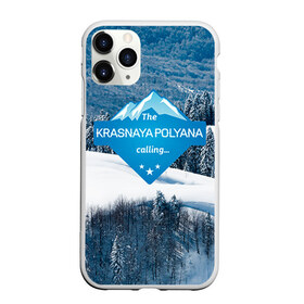 Чехол для iPhone 11 Pro матовый с принтом Красная поляна в Тюмени, Силикон |  | Тематика изображения на принте: горнолыжный курорт | горы | зима | красная поляна | лыжи | парк | роза хуторов | снег | сноутборд | сочи
