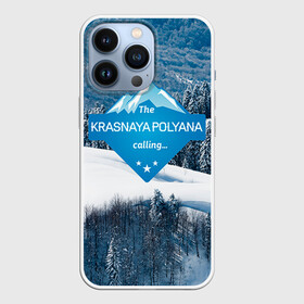 Чехол для iPhone 13 Pro с принтом Красная поляна в Тюмени,  |  | Тематика изображения на принте: горнолыжный курорт | горы | зима | красная поляна | лыжи | парк | роза хуторов | снег | сноутборд | сочи
