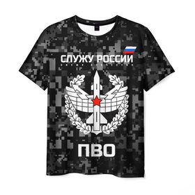 Мужская футболка 3D с принтом Служу России, ПВО в Тюмени, 100% полиэфир | прямой крой, круглый вырез горловины, длина до линии бедер | 