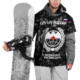 Накидка на куртку 3D с принтом Служу России, военная разведка в Тюмени, 100% полиэстер |  | армия | русский | рф | солдат | эмблема