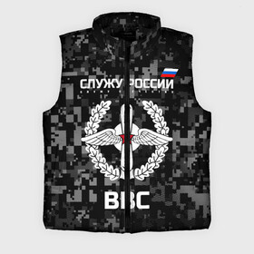 Мужской жилет утепленный 3D с принтом Служу России, ВВС в Тюмени,  |  | arm | army | emblem | flag | leaves | oak | russia | russian | serve | soldiers | star | tricolor | армия | ввс | военно   воздушные | войска | вооружённые | дуб | звезда | листья | россии | российская | русский | силы | служу | солдат | триколор