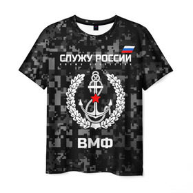 Мужская футболка 3D с принтом Служу России, ВМФ в Тюмени, 100% полиэфир | прямой крой, круглый вырез горловины, длина до линии бедер | Тематика изображения на принте: армия | военно морской | русский | солдат | флот | эмблема | якорь