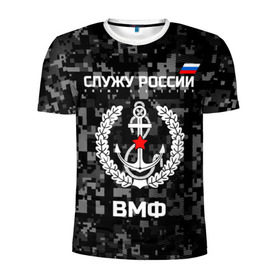 Мужская футболка 3D спортивная с принтом Служу России, ВМФ в Тюмени, 100% полиэстер с улучшенными характеристиками | приталенный силуэт, круглая горловина, широкие плечи, сужается к линии бедра | армия | военно морской | русский | солдат | флот | эмблема | якорь