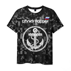 Мужская футболка 3D с принтом Служу России, ВМФ в Тюмени, 100% полиэфир | прямой крой, круглый вырез горловины, длина до линии бедер | Тематика изображения на принте: армия | военно морской флот | вооружённые | русский | эмблема | якорь