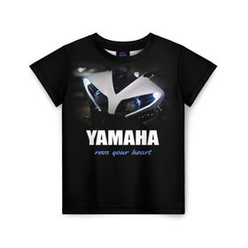 Детская футболка 3D с принтом Yamaha в Тюмени, 100% гипоаллергенный полиэфир | прямой крой, круглый вырез горловины, длина до линии бедер, чуть спущенное плечо, ткань немного тянется | Тематика изображения на принте: yamaha | yzf | байк | байкер | мото | мотоцикл | мотоциклист | ямаха