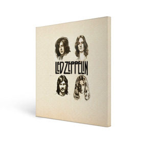 Холст квадратный с принтом Led Zeppelin 1 в Тюмени, 100% ПВХ |  | Тематика изображения на принте: led zeppelin | лед зеппелин | роберт плант