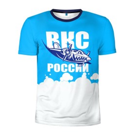 Мужская футболка 3D спортивная с принтом ВКС России в Тюмени, 100% полиэстер с улучшенными характеристиками | приталенный силуэт, круглая горловина, широкие плечи, сужается к линии бедра | ввс | вкс | лётчик | небо | облака | пилот | россия | самолёт