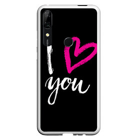 Чехол для Honor P Smart Z с принтом Valentines Day I Iove you в Тюмени, Силикон | Область печати: задняя сторона чехла, без боковых панелей | 14 | february | holiday | i love you | love | valentines day | день святого валентина | люблю | любовь | праздник | тебя | февраль | я