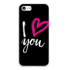 Чехол для iPhone 5/5S матовый с принтом Valentines Day I Iove you в Тюмени, Силикон | Область печати: задняя сторона чехла, без боковых панелей | Тематика изображения на принте: 14 | february | holiday | i love you | love | valentines day | день святого валентина | люблю | любовь | праздник | тебя | февраль | я