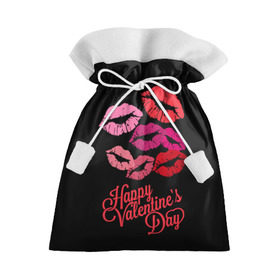 Подарочный 3D мешок с принтом Happy Valentine`s Day в Тюмени, 100% полиэстер | Размер: 29*39 см | Тематика изображения на принте: 14 | february | happy valentines day | holiday | kisses | lips | love | губы | любовь | поцелуи | праздник | счастливый день святого валентина | февраль