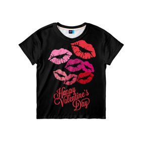 Детская футболка 3D с принтом Happy Valentine`s Day в Тюмени, 100% гипоаллергенный полиэфир | прямой крой, круглый вырез горловины, длина до линии бедер, чуть спущенное плечо, ткань немного тянется | Тематика изображения на принте: 14 | february | happy valentines day | holiday | kisses | lips | love | губы | любовь | поцелуи | праздник | счастливый день святого валентина | февраль