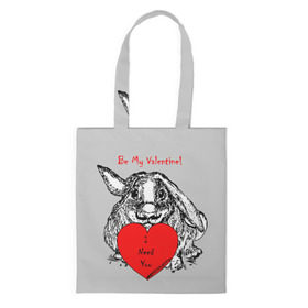 Сумка 3D повседневная с принтом Be my Valentine в Тюмени, 100% полиэстер | Плотность: 200 г/м2; Размер: 34×35 см; Высота лямок: 30 см | 14 | animal | be my valentine | february | heart | holiday | i need you | love | rabbit | valentines day | будь моей валентинкой | день святого валентина | животное | заяц | кролик | любовь | праздник | сердце | ты мне нужен | февраль