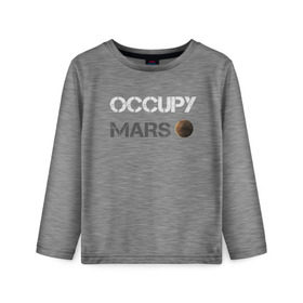 Детский лонгслив 3D с принтом Захвати Марс в Тюмени, 100% полиэстер | длинные рукава, круглый вырез горловины, полуприлегающий силуэт
 | mars | space x | илон маск | марс | планеты | спэйс икс