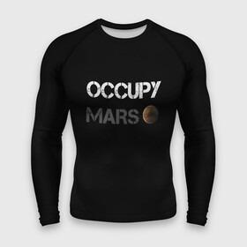 Мужской рашгард 3D с принтом Захвати Марс в Тюмени,  |  | Тематика изображения на принте: mars | space x | илон маск | марс | планеты | спэйс икс