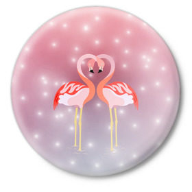Значок с принтом Влюбленные фламинго в Тюмени,  металл | круглая форма, металлическая застежка в виде булавки | 14 февраля | день всех влюбленных | любовь | птицы | фламинго