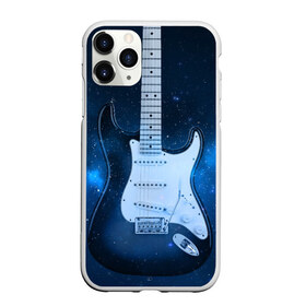 Чехол для iPhone 11 Pro матовый с принтом Космическая гитара в Тюмени, Силикон |  | fender | stratocaster | вселенная | галактика | гитра | космос | музыка | рок | рокнрол | стратокастер | туманность | фендер | электро | электрогитара