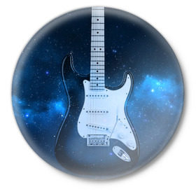 Значок с принтом Космическая гитара в Тюмени,  металл | круглая форма, металлическая застежка в виде булавки | fender | stratocaster | вселенная | галактика | гитра | космос | музыка | рок | рокнрол | стратокастер | туманность | фендер | электро | электрогитара