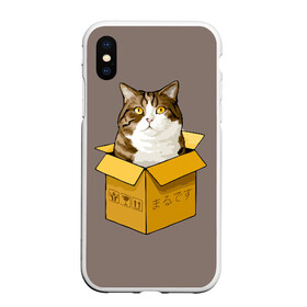 Чехол для iPhone XS Max матовый с принтом Maru в Тюмени, Силикон | Область печати: задняя сторона чехла, без боковых панелей | cat | maru | коробка | кот в коробке | кот мару | котейка | кошка | мару | прикол