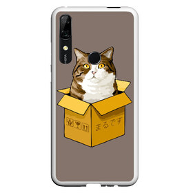 Чехол для Honor P Smart Z с принтом Maru в Тюмени, Силикон | Область печати: задняя сторона чехла, без боковых панелей | cat | maru | коробка | кот в коробке | кот мару | котейка | кошка | мару | прикол