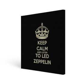 Холст квадратный с принтом Led Zeppelin в Тюмени, 100% ПВХ |  | led zeppelin