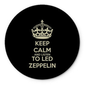 Коврик круглый с принтом Led Zeppelin в Тюмени, резина и полиэстер | круглая форма, изображение наносится на всю лицевую часть | led zeppelin