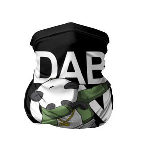 Бандана-труба 3D с принтом Panda dab в Тюмени, 100% полиэстер, ткань с особыми свойствами — Activecool | плотность 150‒180 г/м2; хорошо тянется, но сохраняет форму | dab | dab n dance | dab on em | panda dab | дэб