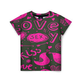Детская футболка 3D с принтом Valentine`s day в Тюмени, 100% гипоаллергенный полиэфир | прямой крой, круглый вырез горловины, длина до линии бедер, чуть спущенное плечо, ткань немного тянется | love | valentines day | любовь | надписи | паттерн