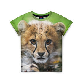 Детская футболка 3D с принтом Котёнок гепарда в Тюмени, 100% гипоаллергенный полиэфир | прямой крой, круглый вырез горловины, длина до линии бедер, чуть спущенное плечо, ткань немного тянется | гепард | дикая кошка | котёнок | кошка | лев | природа | тигр | хищник | ягуар