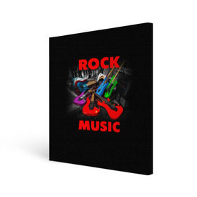 Холст квадратный с принтом Rock music в Тюмени, 100% ПВХ |  | Тематика изображения на принте: гитара | музыка | рок | рокер | электрогитара