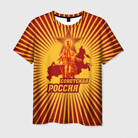 Мужская футболка 3D с принтом Советская Россия в Тюмени, 100% полиэфир | прямой крой, круглый вырез горловины, длина до линии бедер | звезда | коммунизм | коммунист | кпрф | кпсс | рабочий и колхозница | россия | серп и молот | солнце | ссср