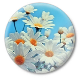 Значок с принтом Ромашки в Тюмени,  металл | круглая форма, металлическая застежка в виде булавки | flower | цветы