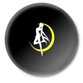 Значок с принтом Сейлор Мун в Тюмени,  металл | круглая форма, металлическая застежка в виде булавки | Тематика изображения на принте: logo | moon | девушка | детство | желтый | луна | мультик | мультики | черный