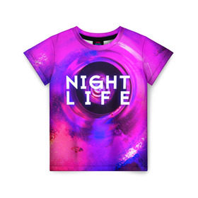 Детская футболка 3D с принтом Night life в Тюмени, 100% гипоаллергенный полиэфир | прямой крой, круглый вырез горловины, длина до линии бедер, чуть спущенное плечо, ткань немного тянется | Тематика изображения на принте: color | life | night | party | вечеринка | дискотека | жизнь | ночная | ночь | туса