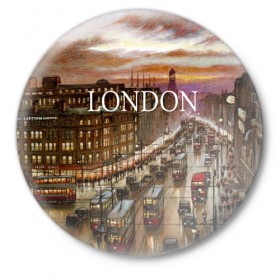 Значок с принтом Улицы Лондона в Тюмени,  металл | круглая форма, металлическая застежка в виде булавки | city | england | london | united kingdom | англия | великобритания | город | лондон | ночь | огни | улица