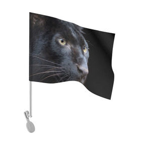 Флаг для автомобиля с принтом Черная пантера в Тюмени, 100% полиэстер | Размер: 30*21 см | Тематика изображения на принте: животные | кис | киска | кот | котенок | котик | кошечка | кошка | пантера | рысь | тигр | хищник