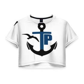 Женская футболка 3D укороченная с принтом Типичный речник в Тюмени, 100% полиэстер | круглая горловина, длина футболки до линии талии, рукава с отворотами | вмф | морской флот | речник | речной флот