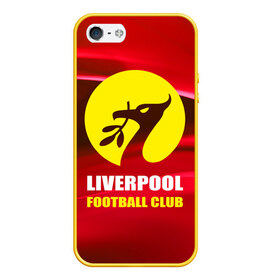 Чехол для iPhone 5/5S матовый с принтом Liverpool в Тюмени, Силикон | Область печати: задняя сторона чехла, без боковых панелей | football | англия | ливерпуль | премьер лига | фанат | футбол | футболист