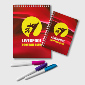 Блокнот с принтом Liverpool в Тюмени, 100% бумага | 48 листов, плотность листов — 60 г/м2, плотность картонной обложки — 250 г/м2. Листы скреплены удобной пружинной спиралью. Цвет линий — светло-серый
 | football | англия | ливерпуль | премьер лига | фанат | футбол | футболист