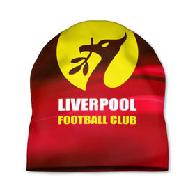 Шапка 3D с принтом Liverpool в Тюмени, 100% полиэстер | универсальный размер, печать по всей поверхности изделия | football | англия | ливерпуль | премьер лига | фанат | футбол | футболист