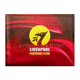Обложка для студенческого билета с принтом Liverpool в Тюмени, натуральная кожа | Размер: 11*8 см; Печать на всей внешней стороне | Тематика изображения на принте: football | англия | ливерпуль | премьер лига | фанат | футбол | футболист