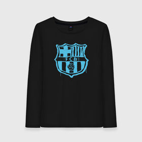 Женский лонгслив хлопок с принтом FC Barcelona - Light Blue Paint (Оригинальный стиль,рисунок краской) в Тюмени, 100% хлопок |  | Тематика изображения на принте: barca | barcelona | fcb | барселона | футбол