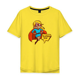 Мужская футболка хлопок Oversize с принтом Super Mom в Тюмени, 100% хлопок | свободный крой, круглый ворот, “спинка” длиннее передней части | 8 марта | мама | супермама