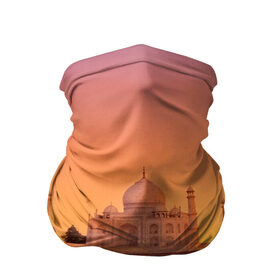 Бандана-труба 3D с принтом Taj Mahal в Тюмени, 100% полиэстер, ткань с особыми свойствами — Activecool | плотность 150‒180 г/м2; хорошо тянется, но сохраняет форму | город | пейзаж | тадж махал